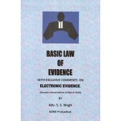 Sone Prakashan's Basic Law of Evidence with Exclusive Comments on Electronic Evidence by Adv. S. S. Wagh
